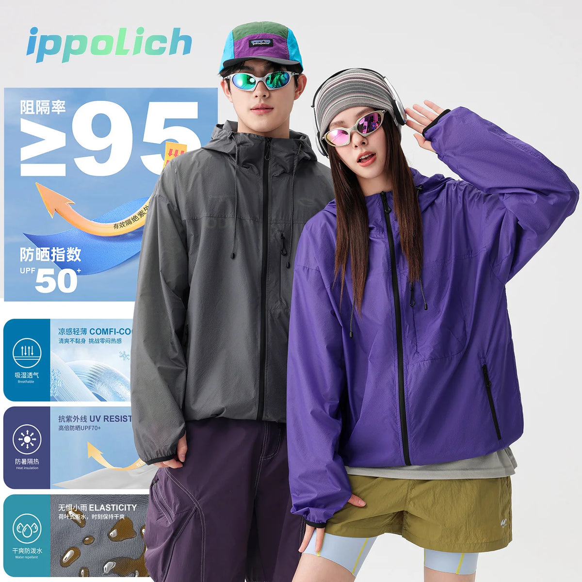 Unisex Summer UPF50+ UV Sun Protection, Waterproof Hoodie