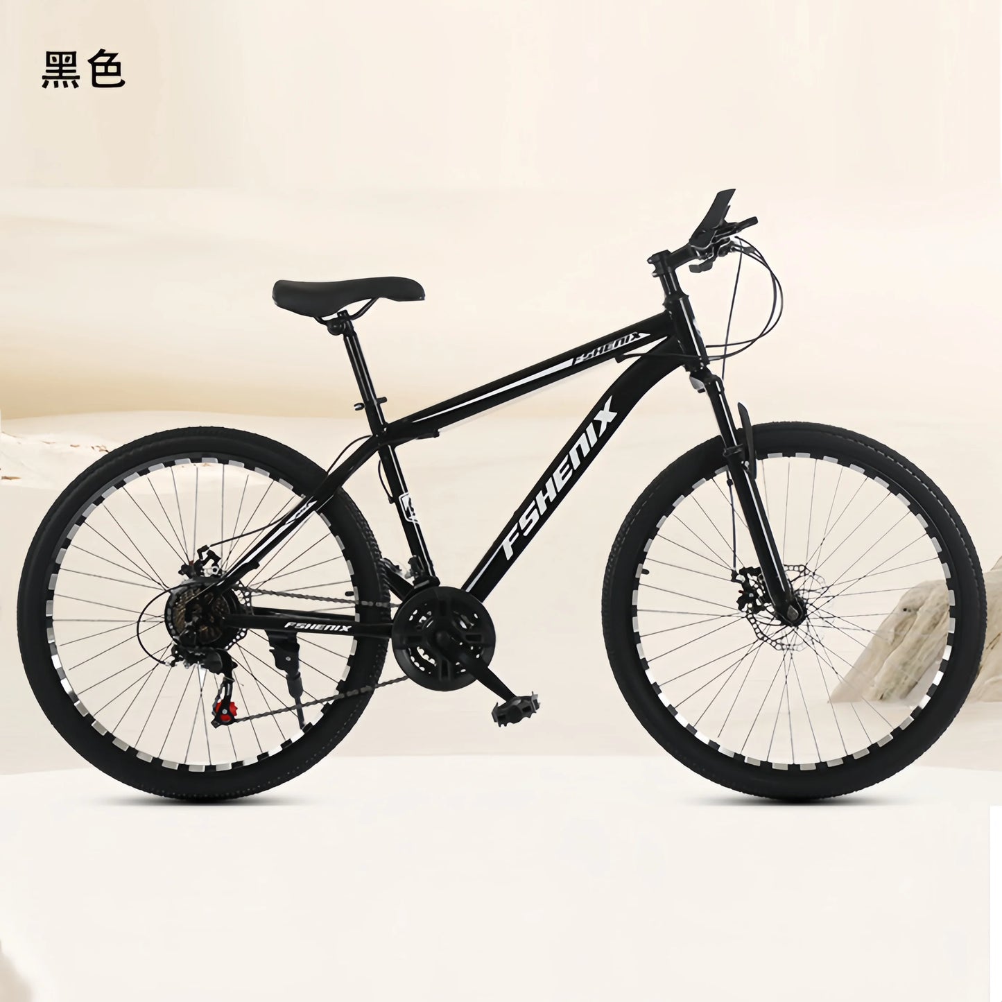 Adult wholesale mountain bikes, 24-inch and 26-inch, shock-absorbing, 21-speed off-road bikes, and college student bicycles